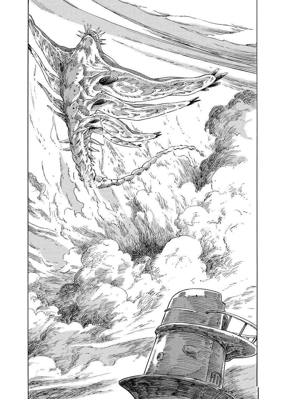 《空挺Dragons》第22话 第14页