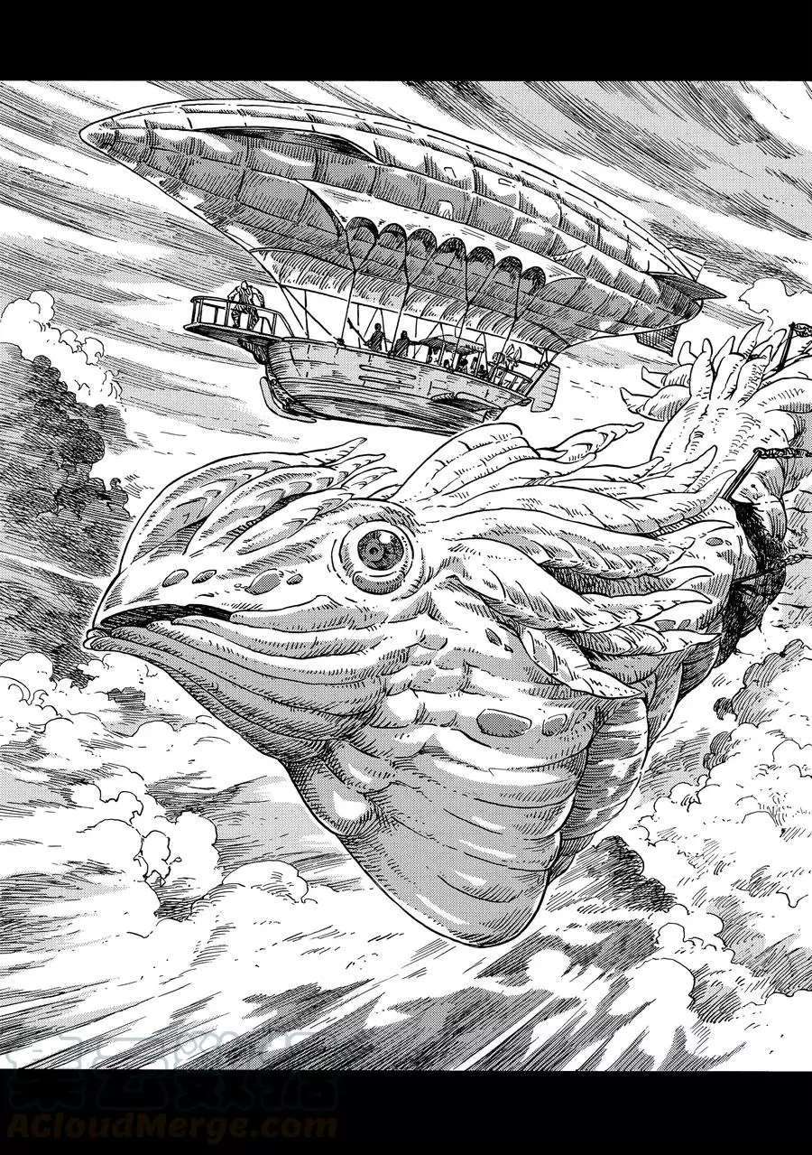 《空挺Dragons》第27话 第19页