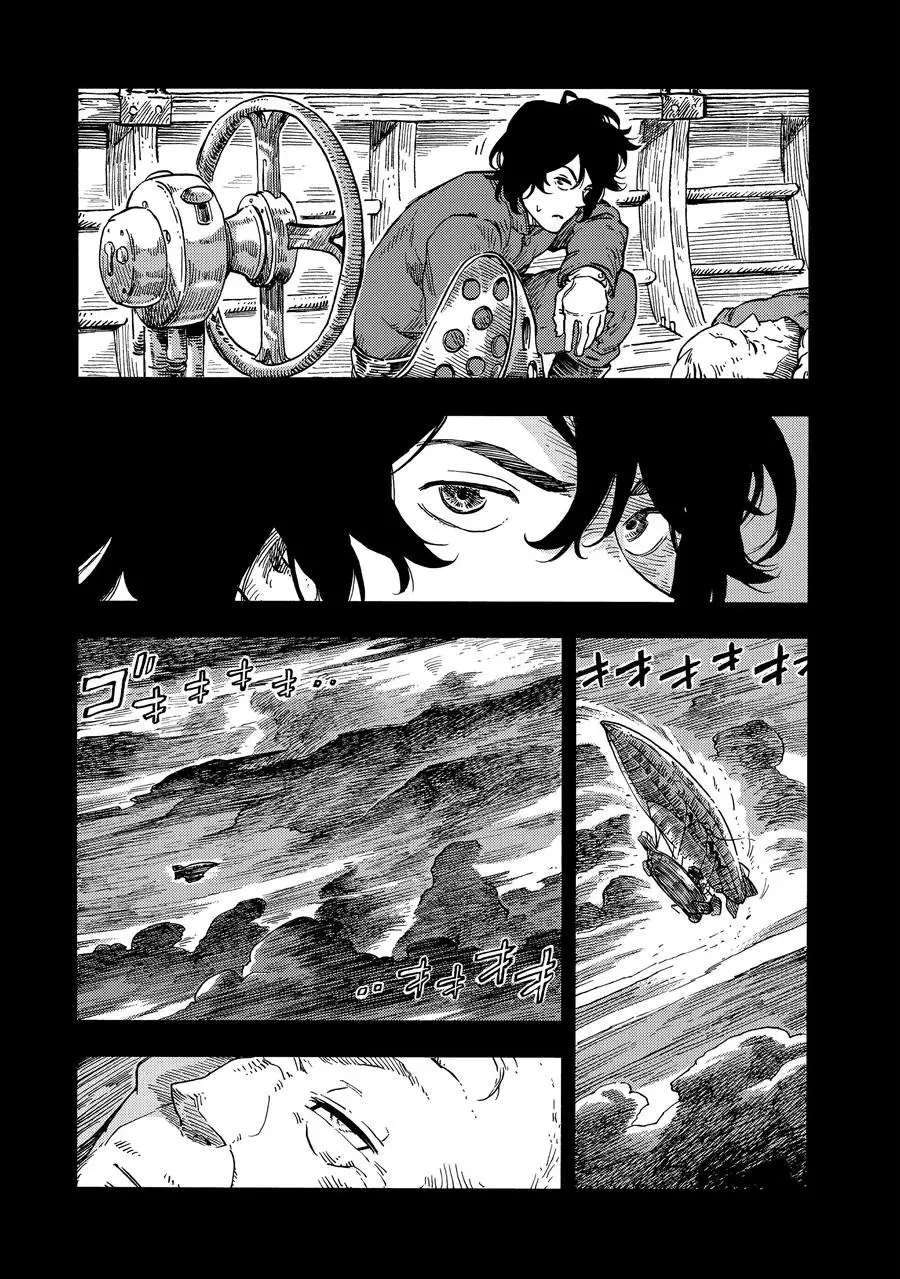 《空挺Dragons》第29话 第21页