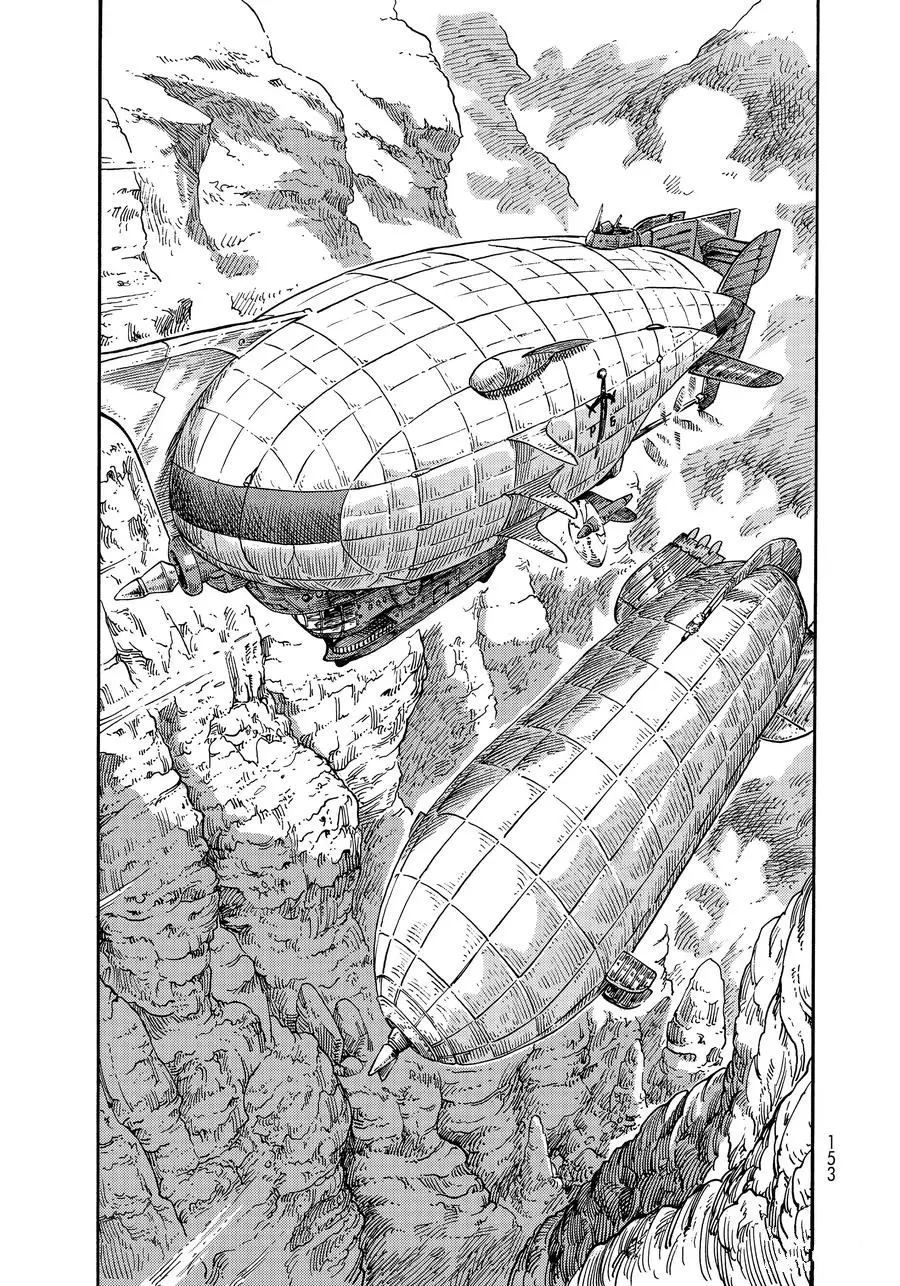 《空挺Dragons》第41话 第27页