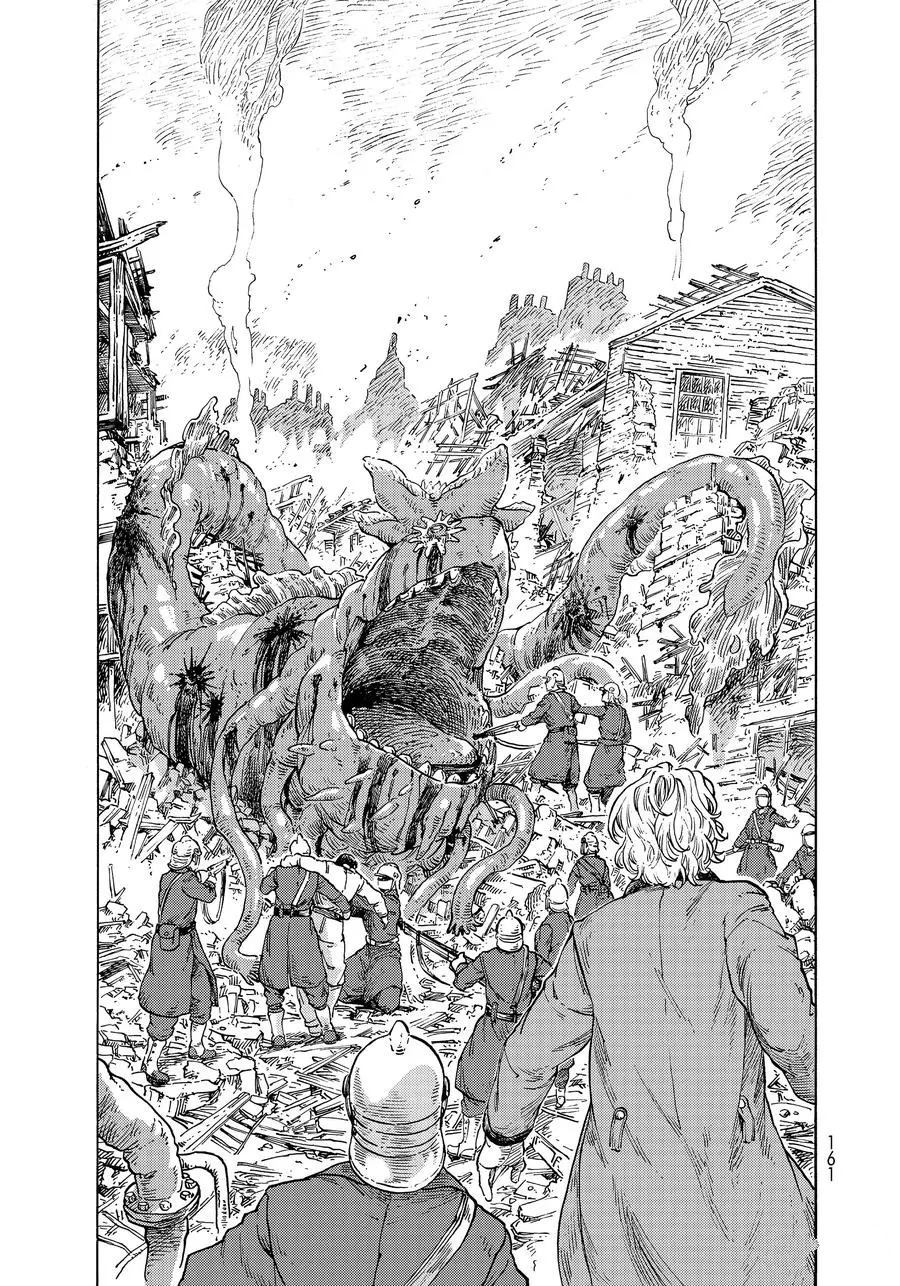 《空挺Dragons》第49话 第21页