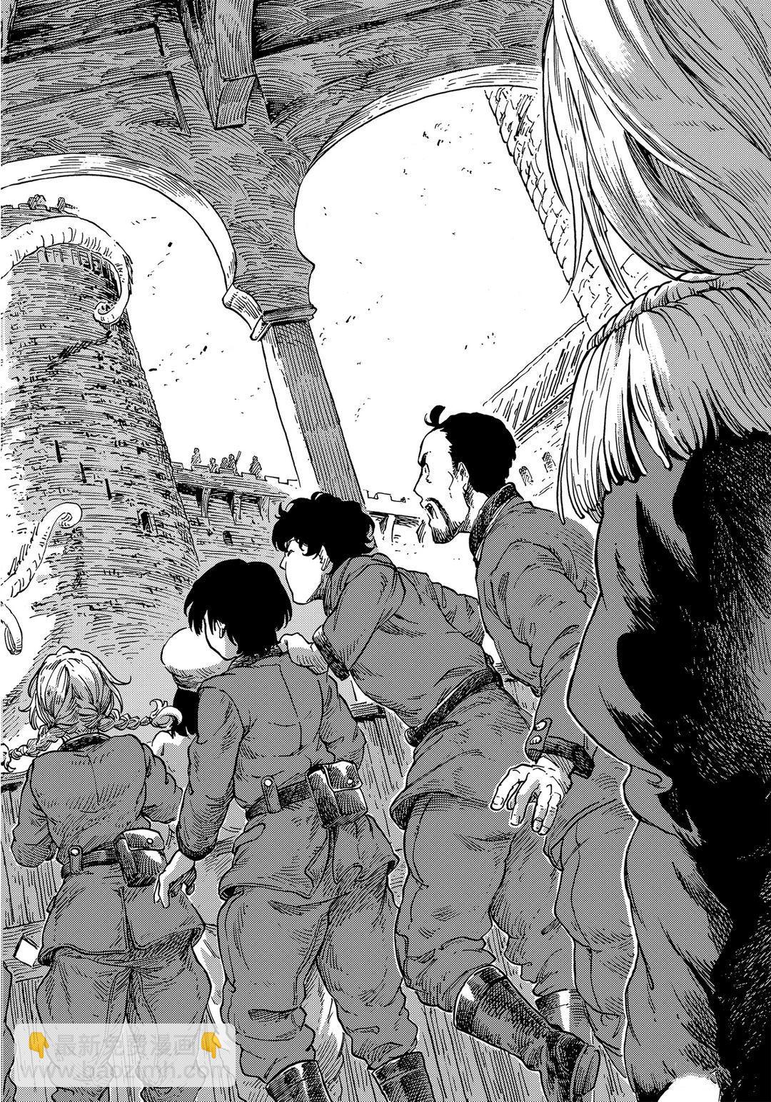 《空挺Dragons》第55话 第18页