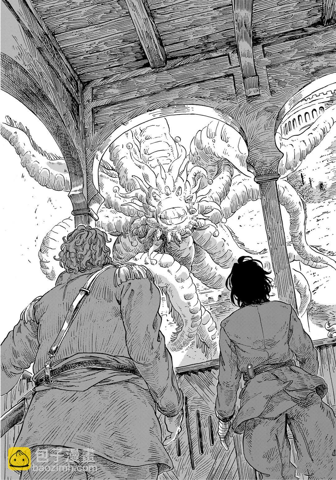 《空挺Dragons》第55话 第19页