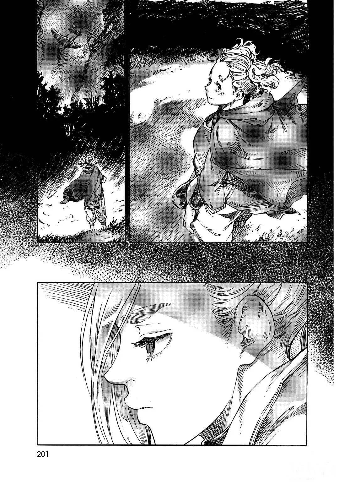 《空挺Dragons》第56话 第27页