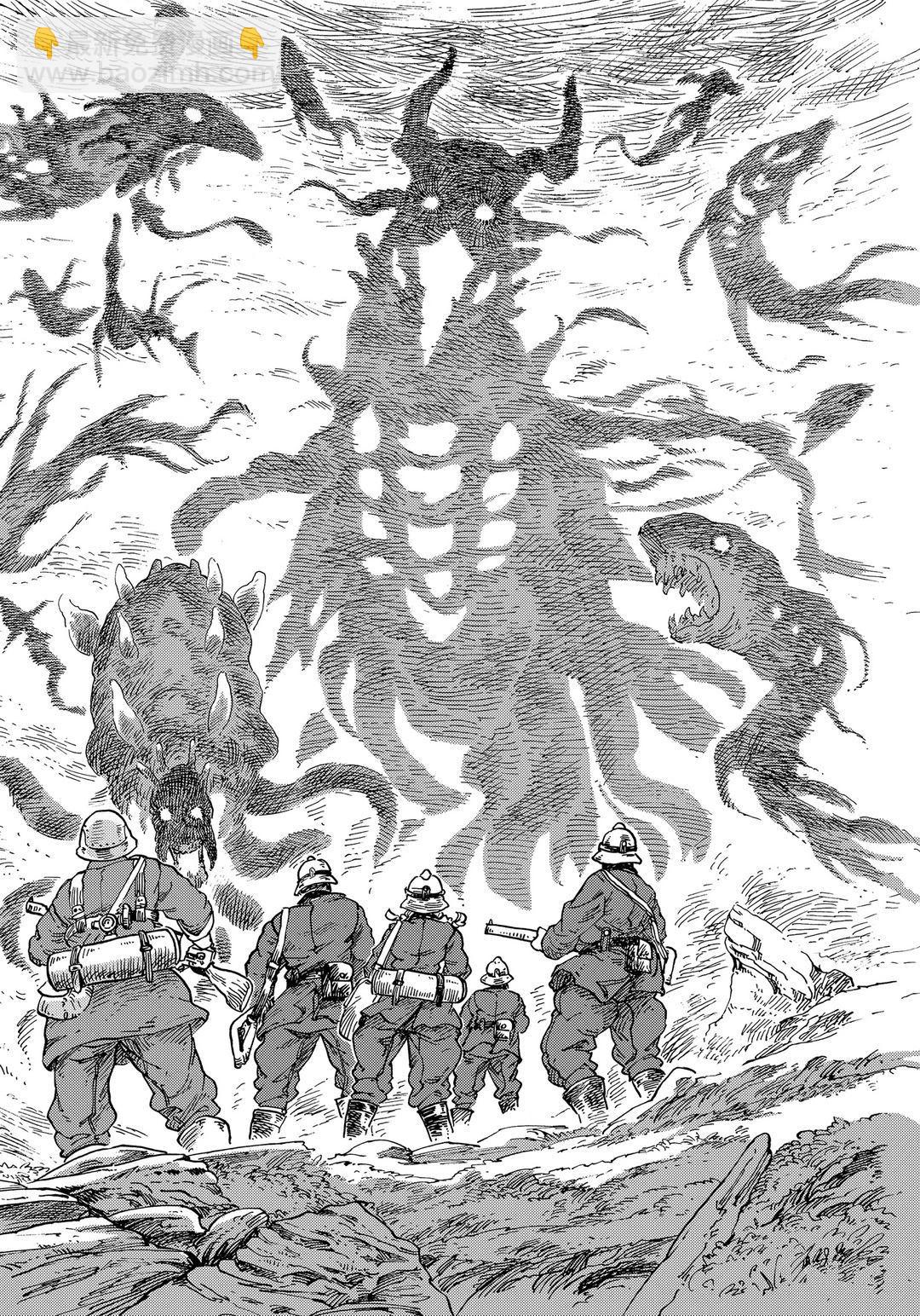 《空挺Dragons》第57话 第12页