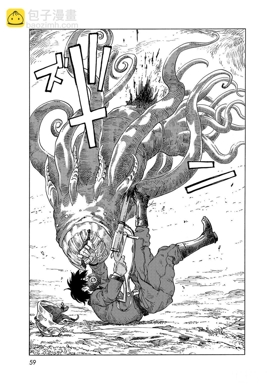 《空挺Dragons》第57话 第25页