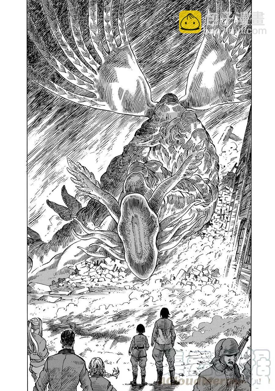 《空挺Dragons》第8话 第16页