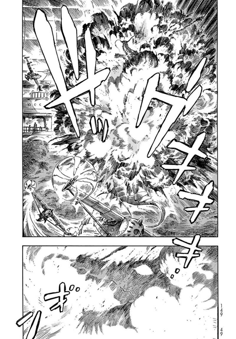 《空挺Dragons》第75话 第25页