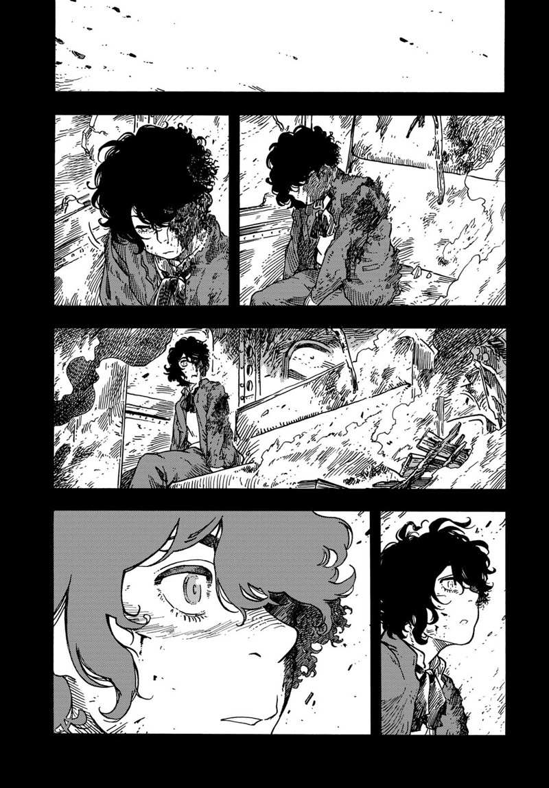 《空挺Dragons》第74话 第11页