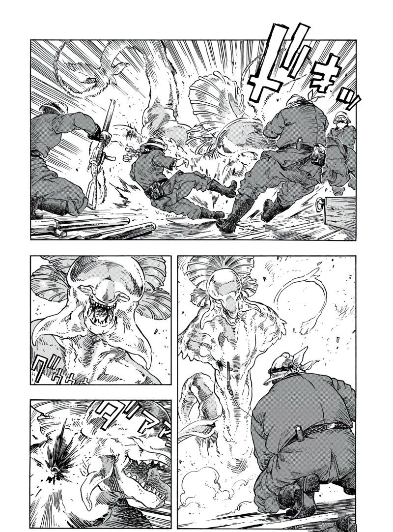 《空挺Dragons》第79话 第27页