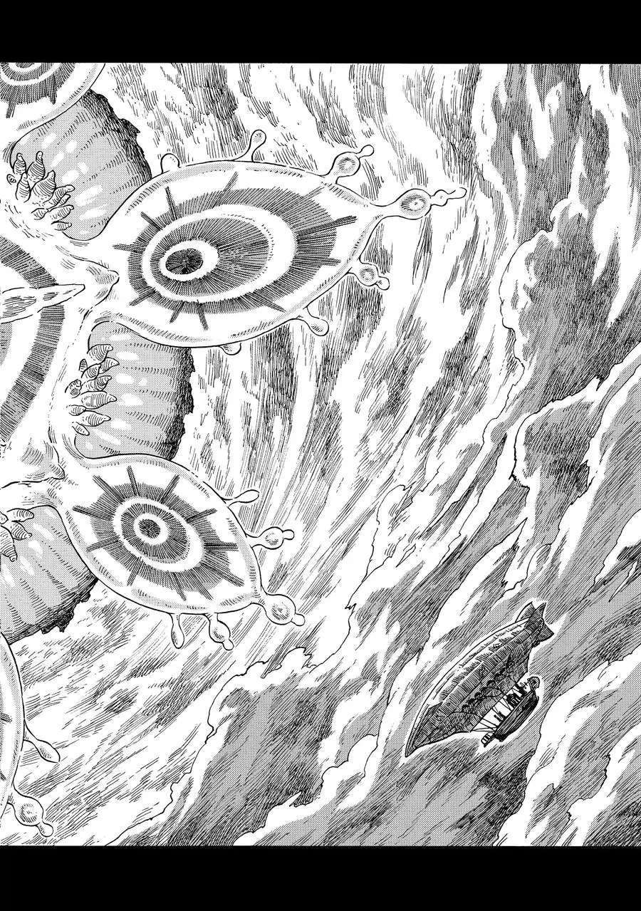 《空挺Dragons》第29话 第26页