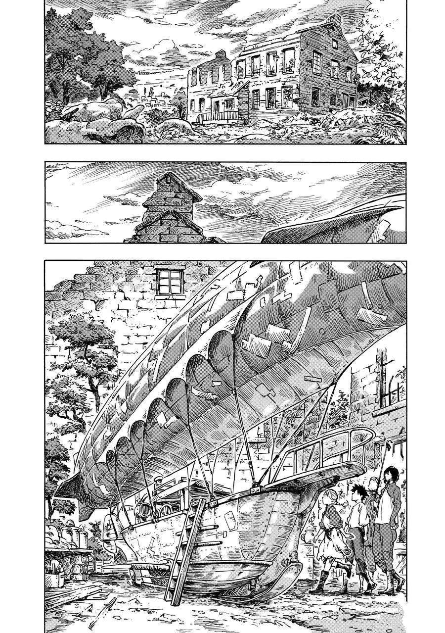 《空挺Dragons》第27话 第14页
