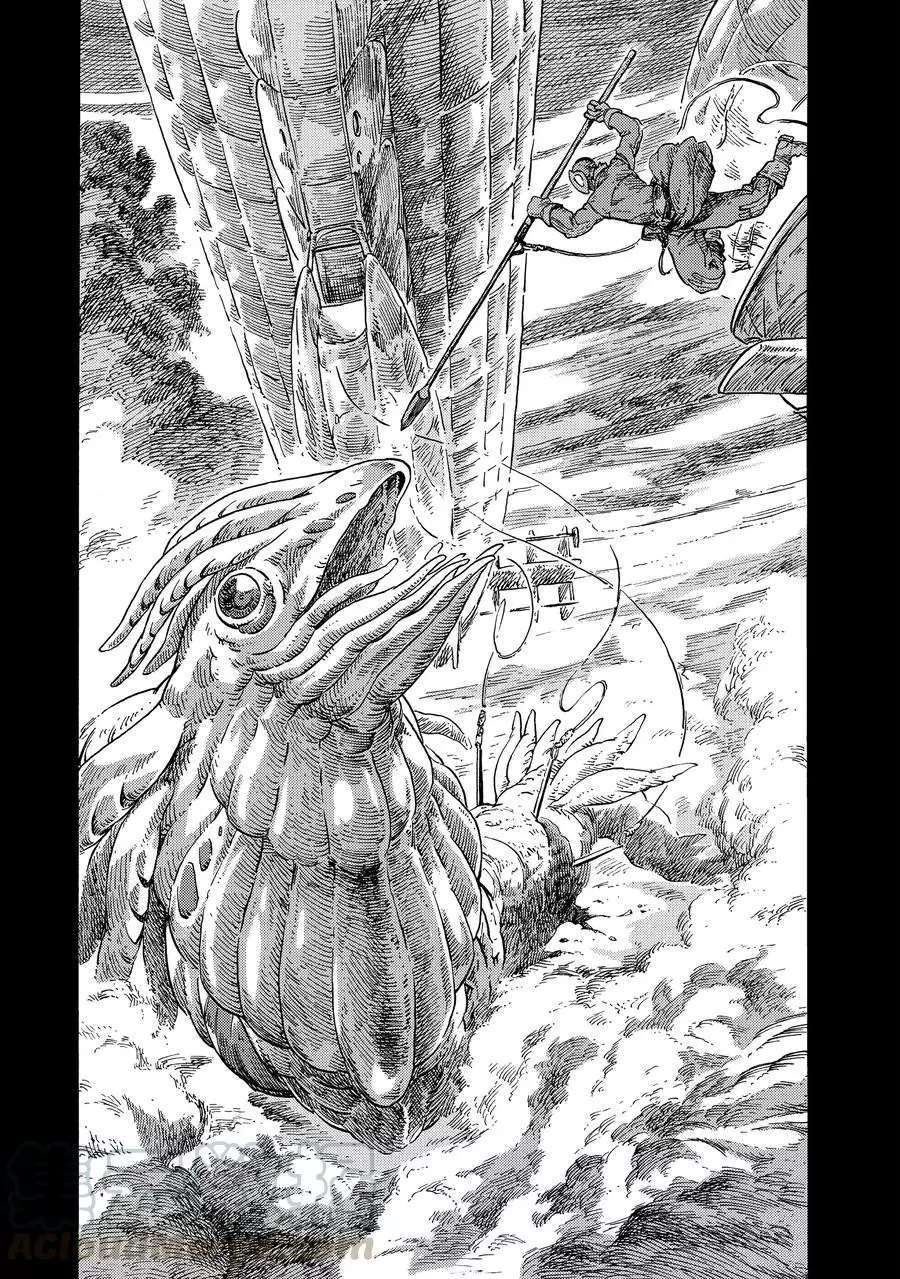 《空挺Dragons》第27话 第25页