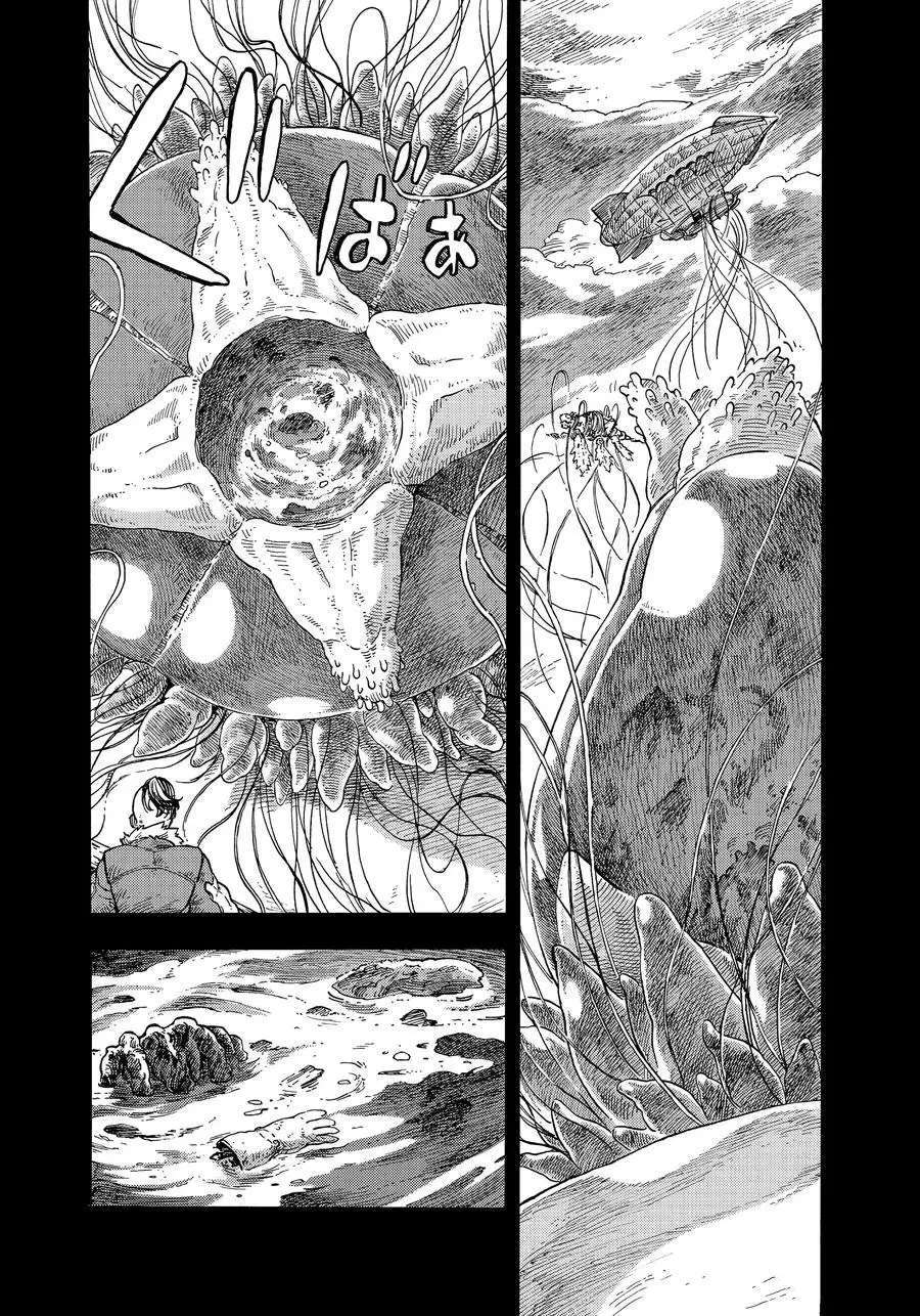 《空挺Dragons》第30话 第20页