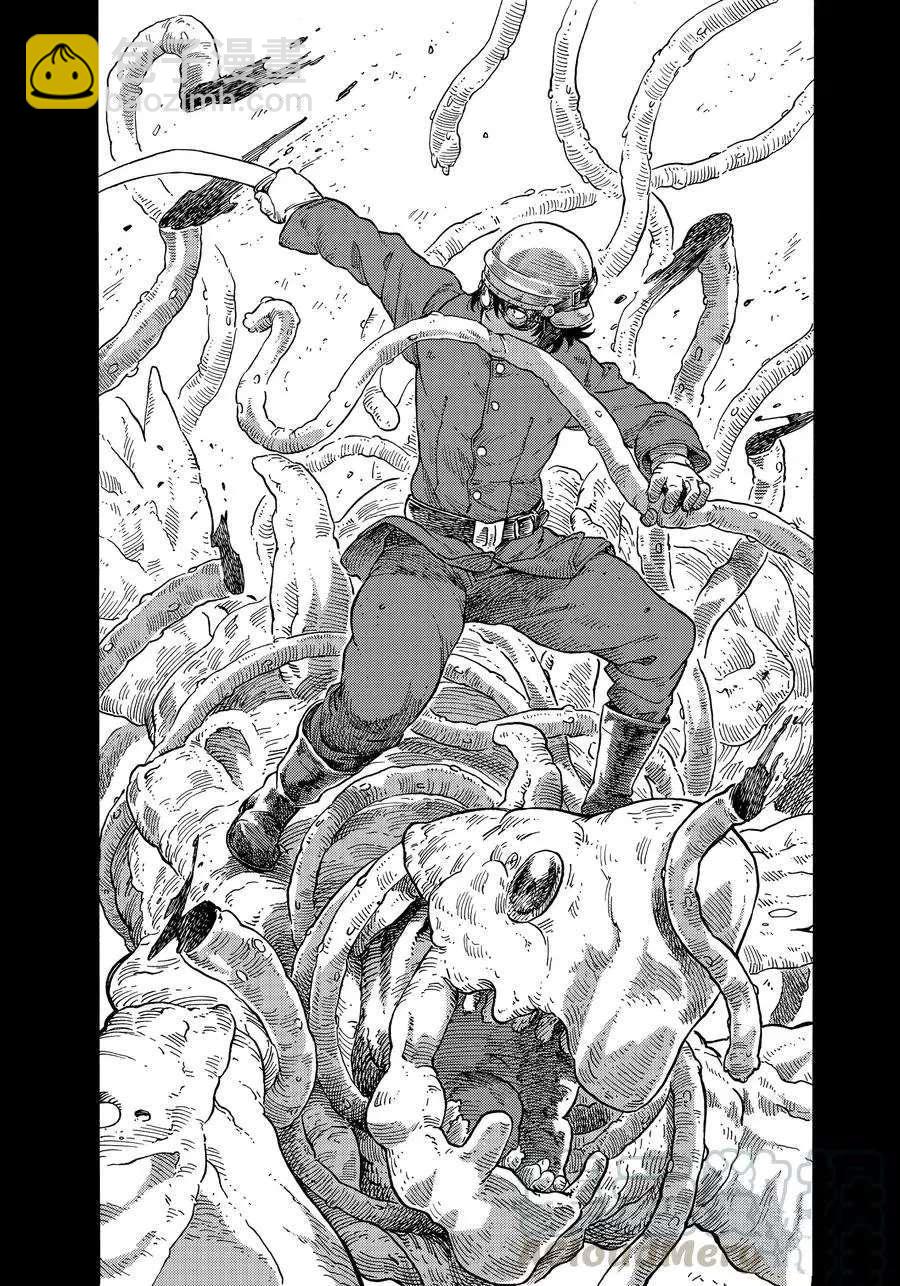 《空挺Dragons》第30话 第25页