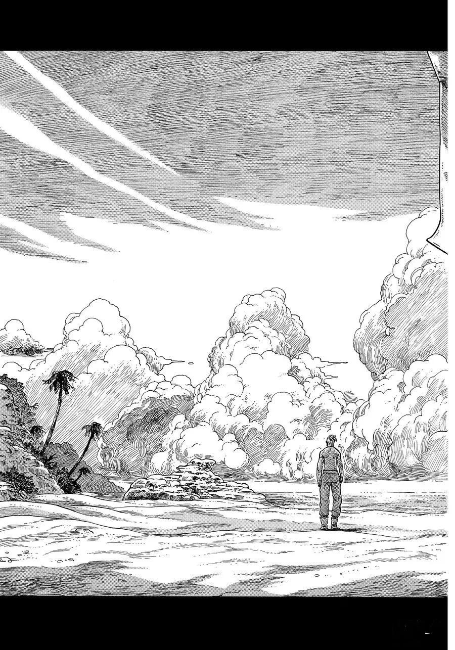 《空挺Dragons》第31话 第21页