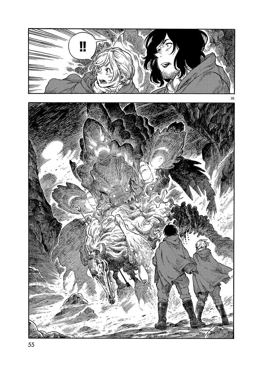 《空挺Dragons》第42话 第35页