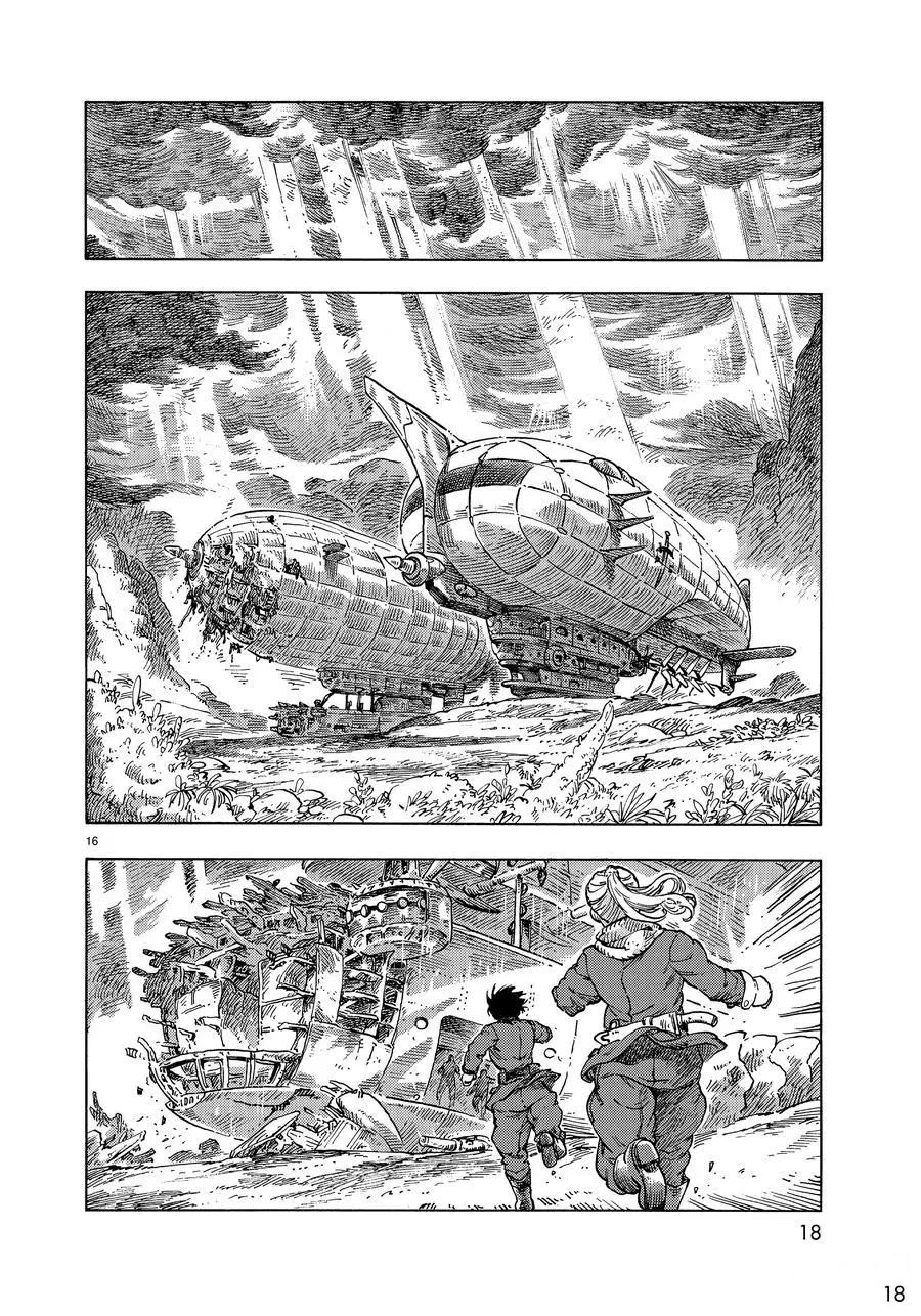 《空挺Dragons》第46话 第14页