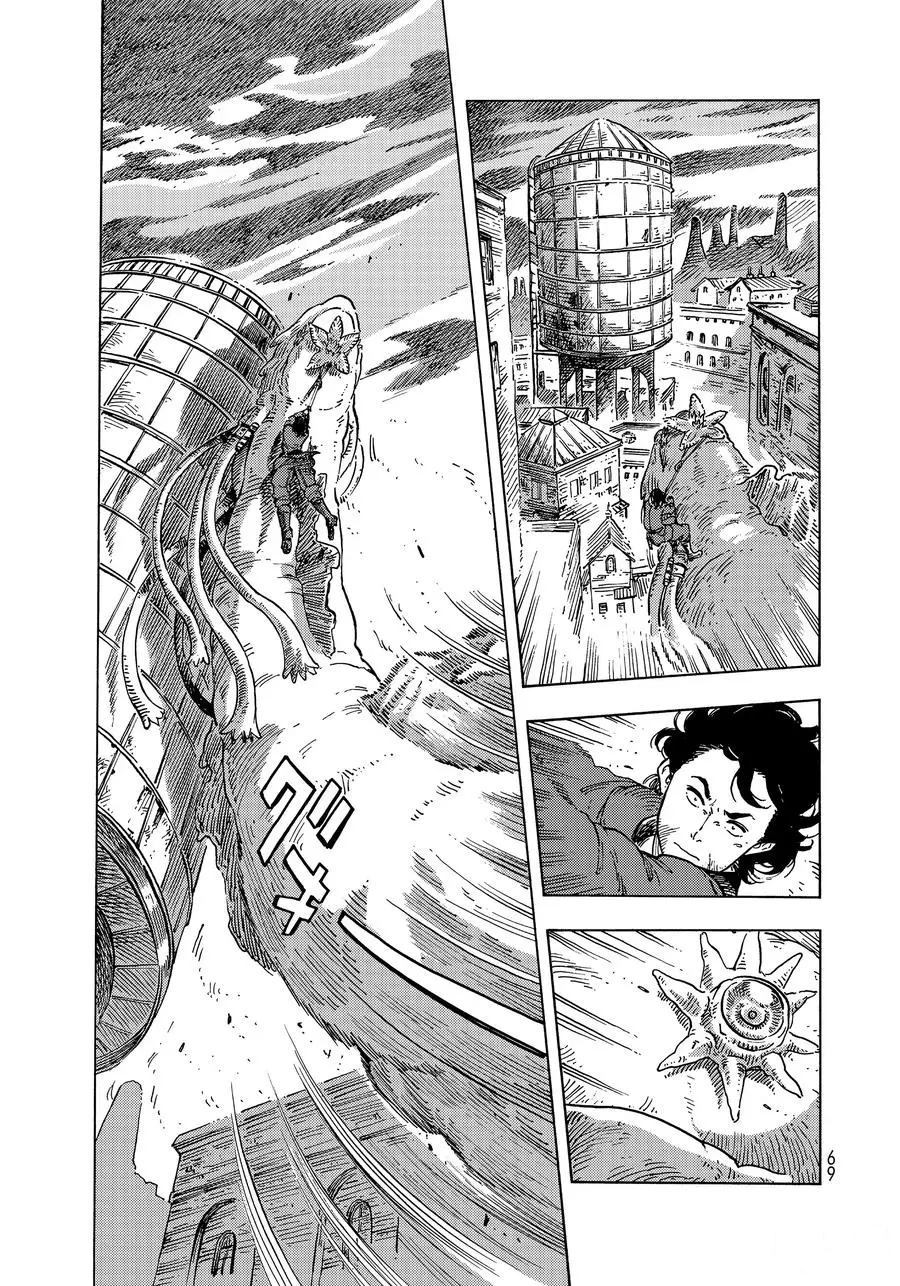 《空挺Dragons》第50话 第35页