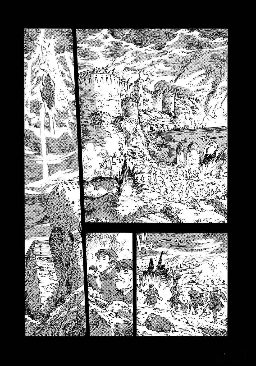 《空挺Dragons》第54话 第26页