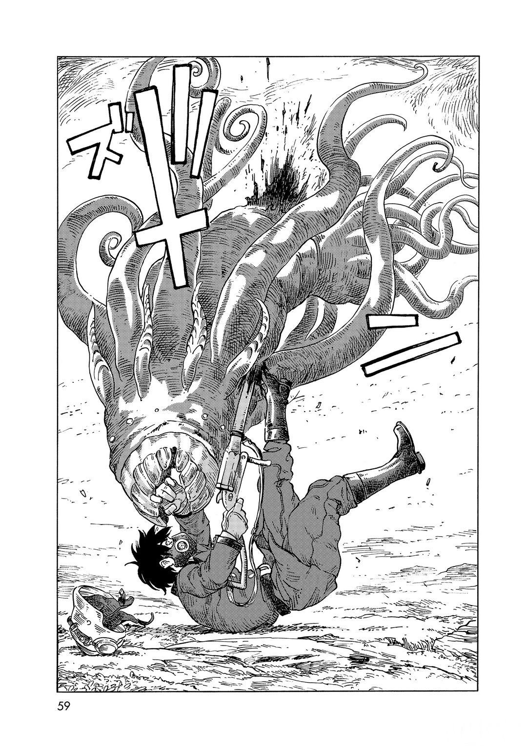 《空挺Dragons》第57话 第25页
