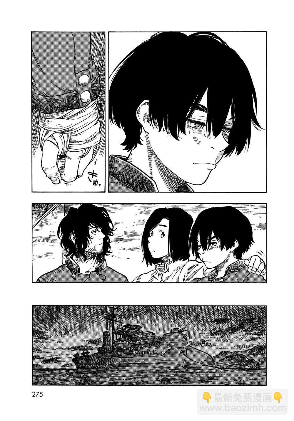 《空挺Dragons》第61话 第31页