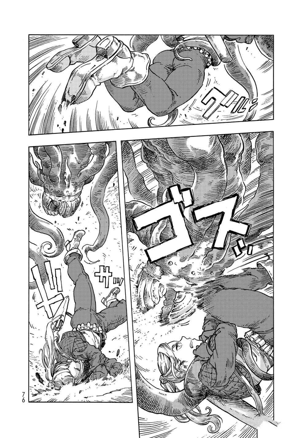 《空挺Dragons》第59话 第10页