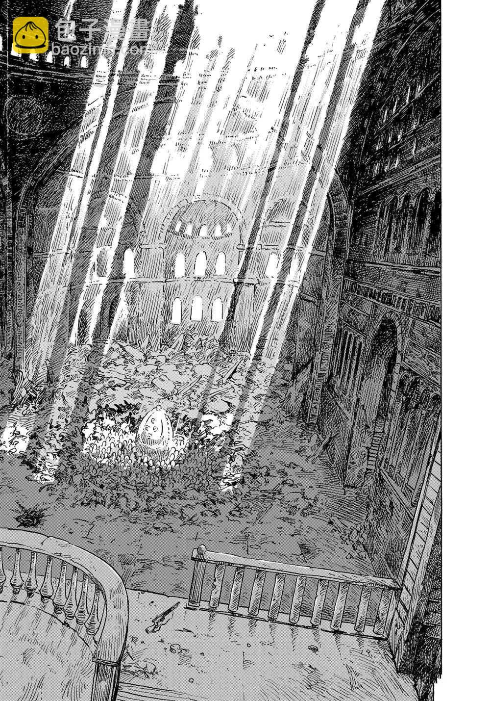 《空挺Dragons》第59话 第22页