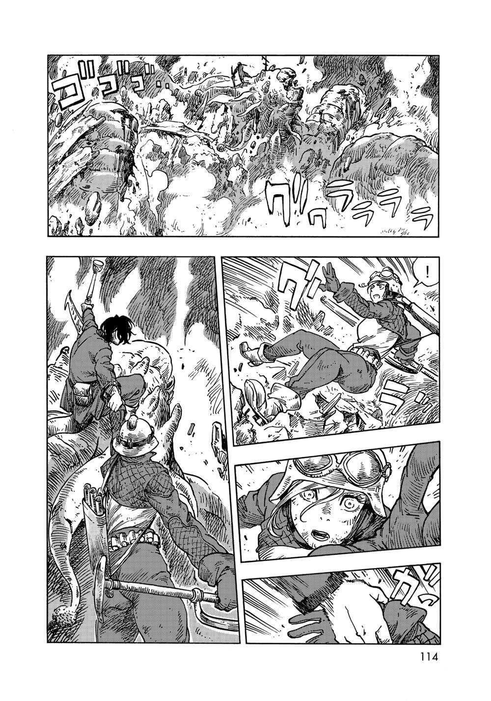 《空挺Dragons》第60话 第26页
