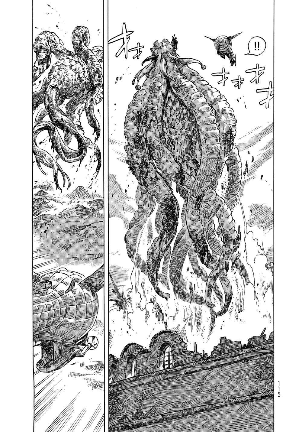 《空挺Dragons》第60话 第27页