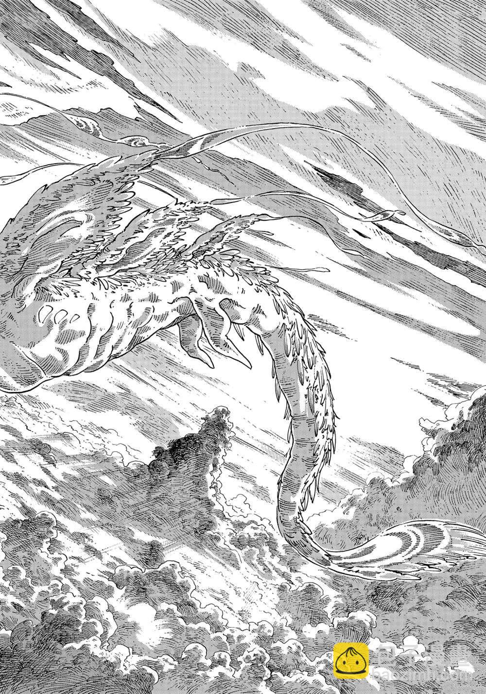 《空挺Dragons》第64话 第4页