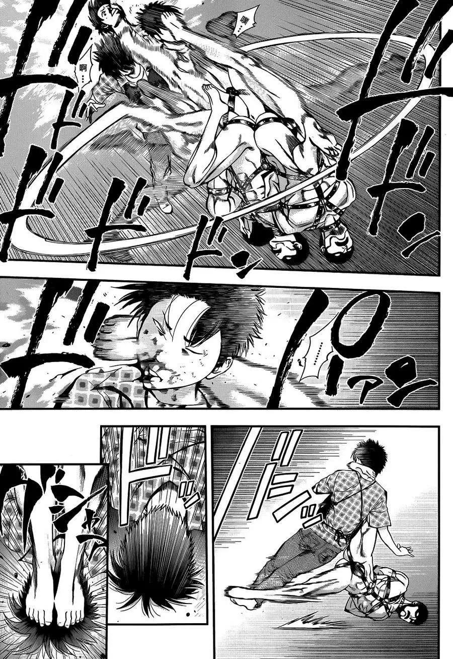 《妖怪少女MONSTER GIRL》第03回 第19页