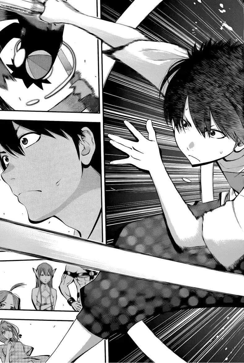 《妖怪少女MONSTER GIRL》第07回 第15页