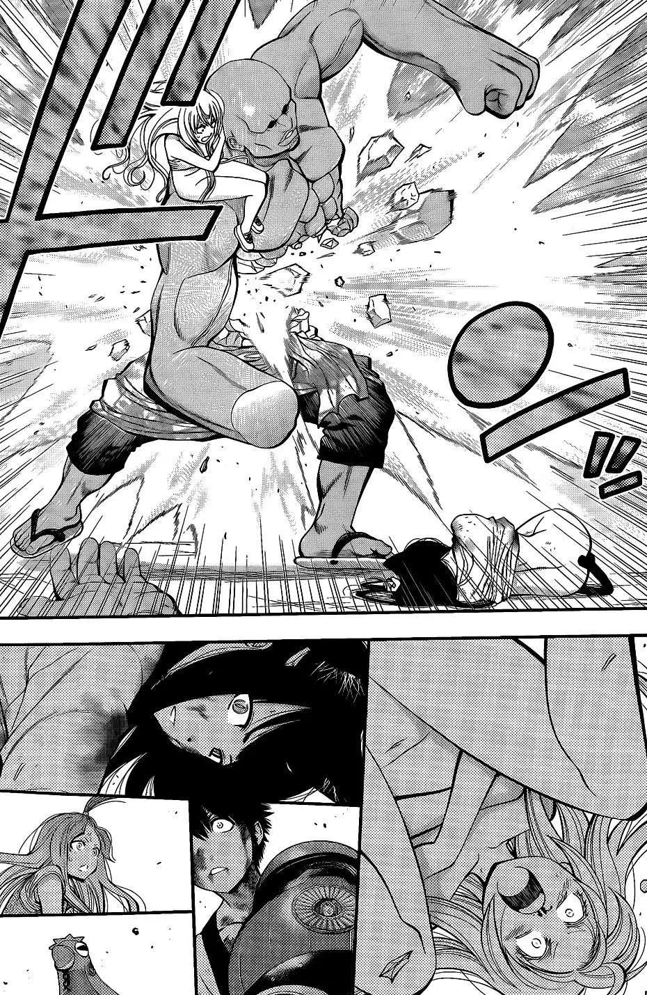 《妖怪少女MONSTER GIRL》第38回 第16页