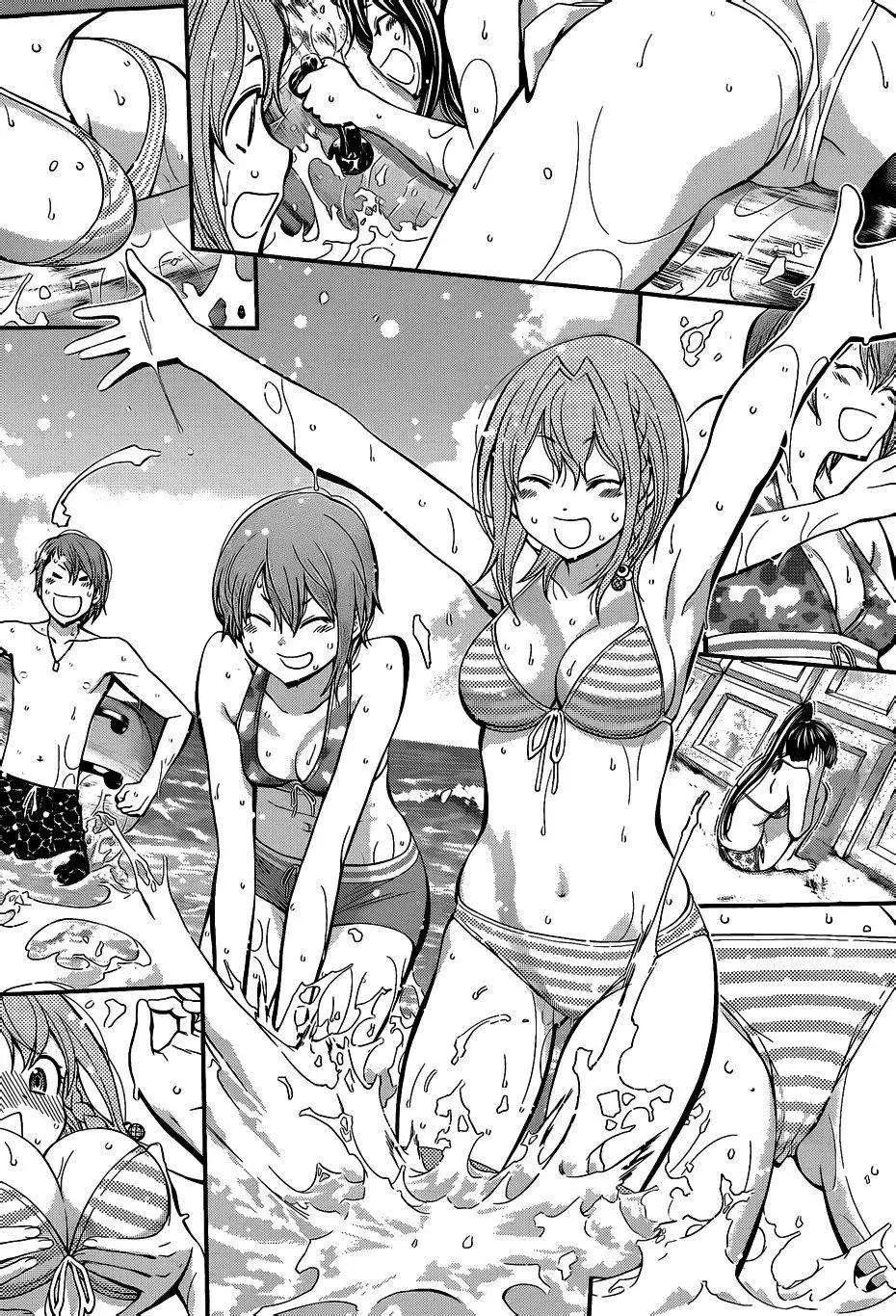 《妖怪少女MONSTER GIRL》第44回 第14页
