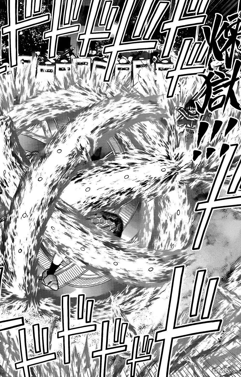 《妖怪少女MONSTER GIRL》第100回 第15页