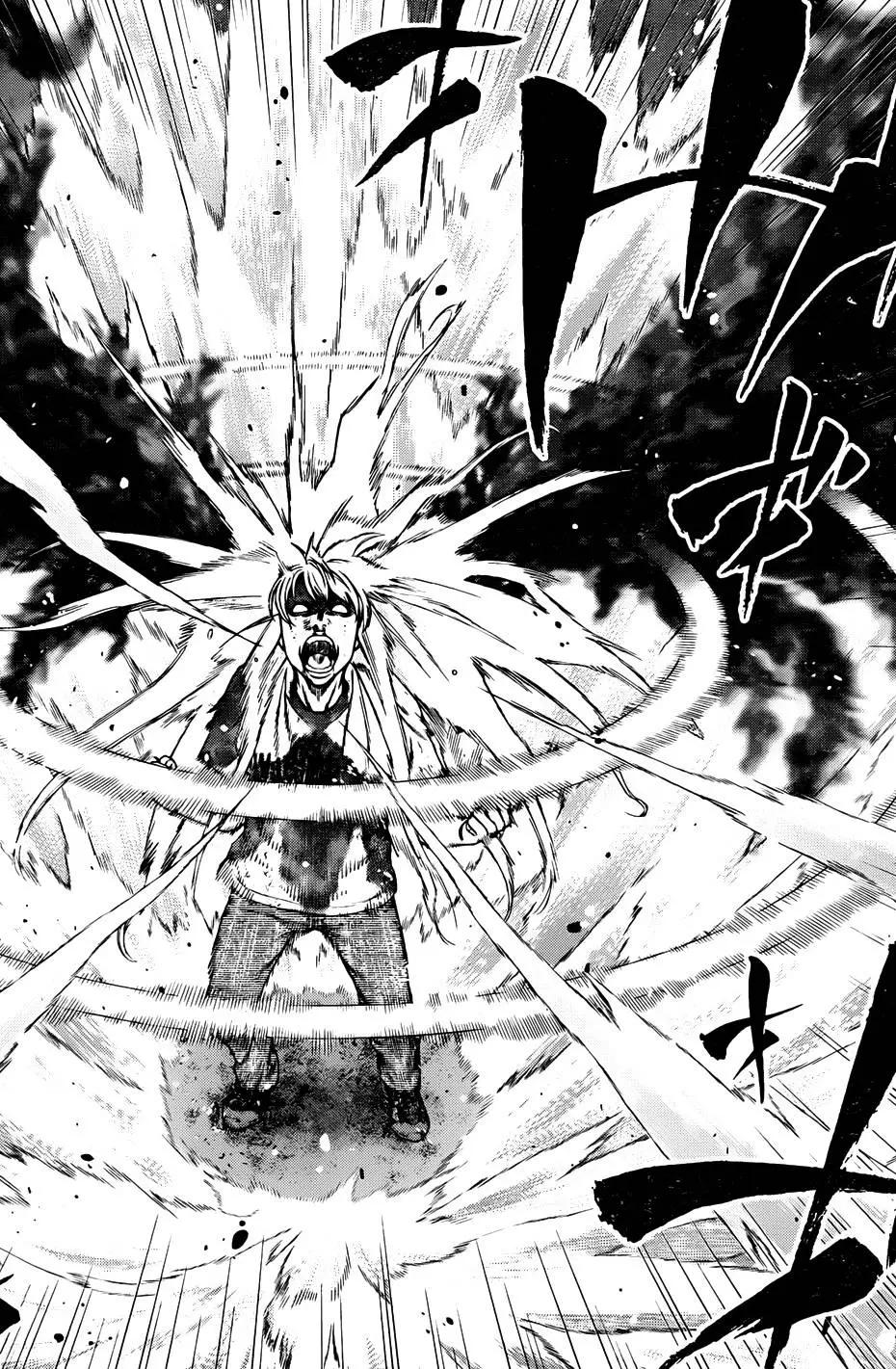 《妖怪少女MONSTER GIRL》第104回 第3页