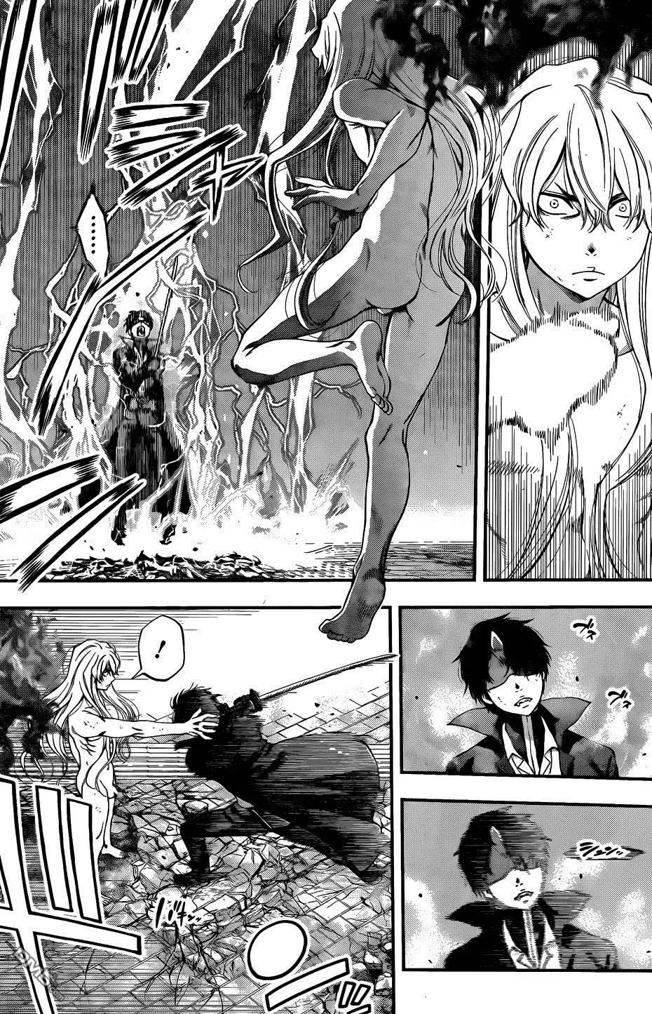 《妖怪少女MONSTER GIRL》第106回 第13页