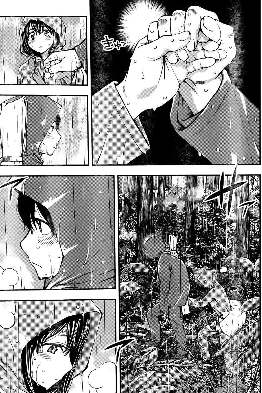 《妖怪少女MONSTER GIRL》第118回 第13页