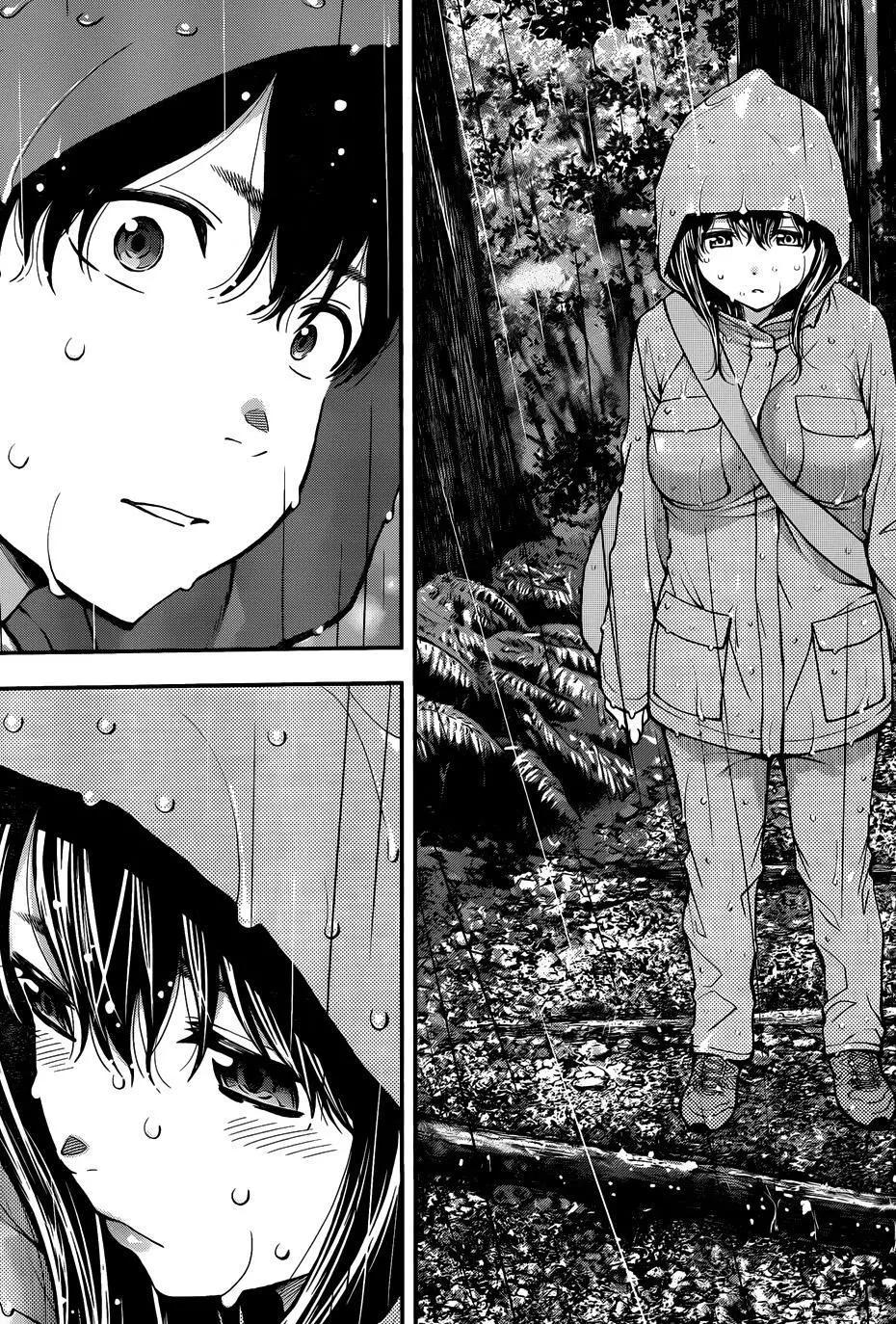 《妖怪少女MONSTER GIRL》第118回 第17页