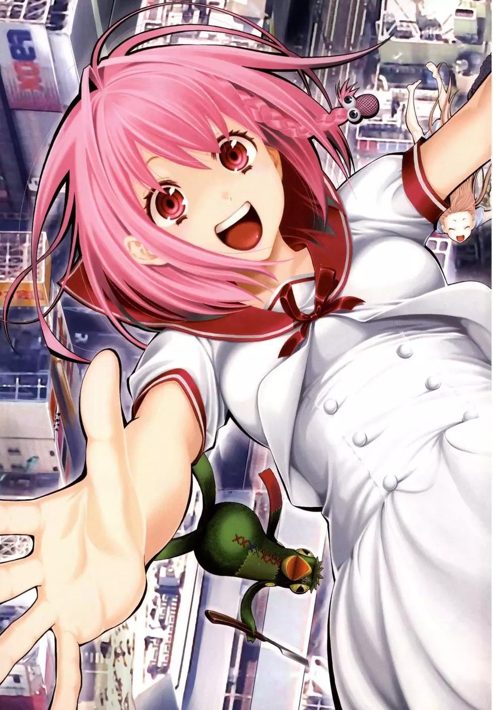 《妖怪少女MONSTER GIRL》第01卷 第6页