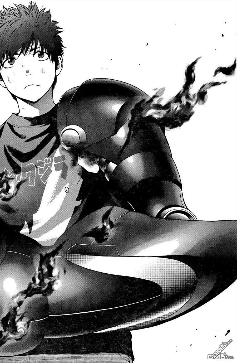 《妖怪少女MONSTER GIRL》第131回 第8页