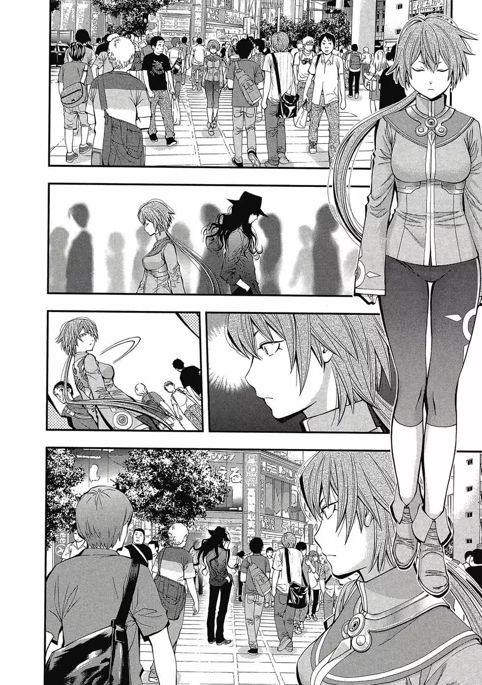 《妖怪少女MONSTER GIRL》第04卷 第13页