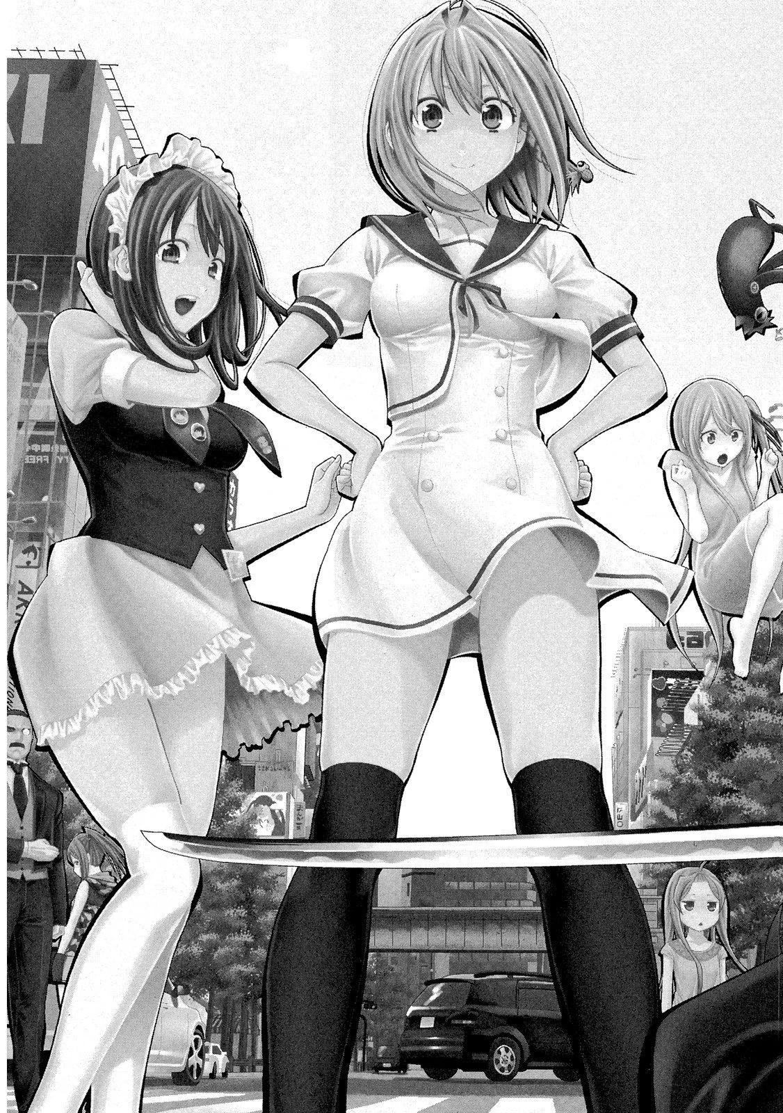 《妖怪少女MONSTER GIRL》第02卷 第45页