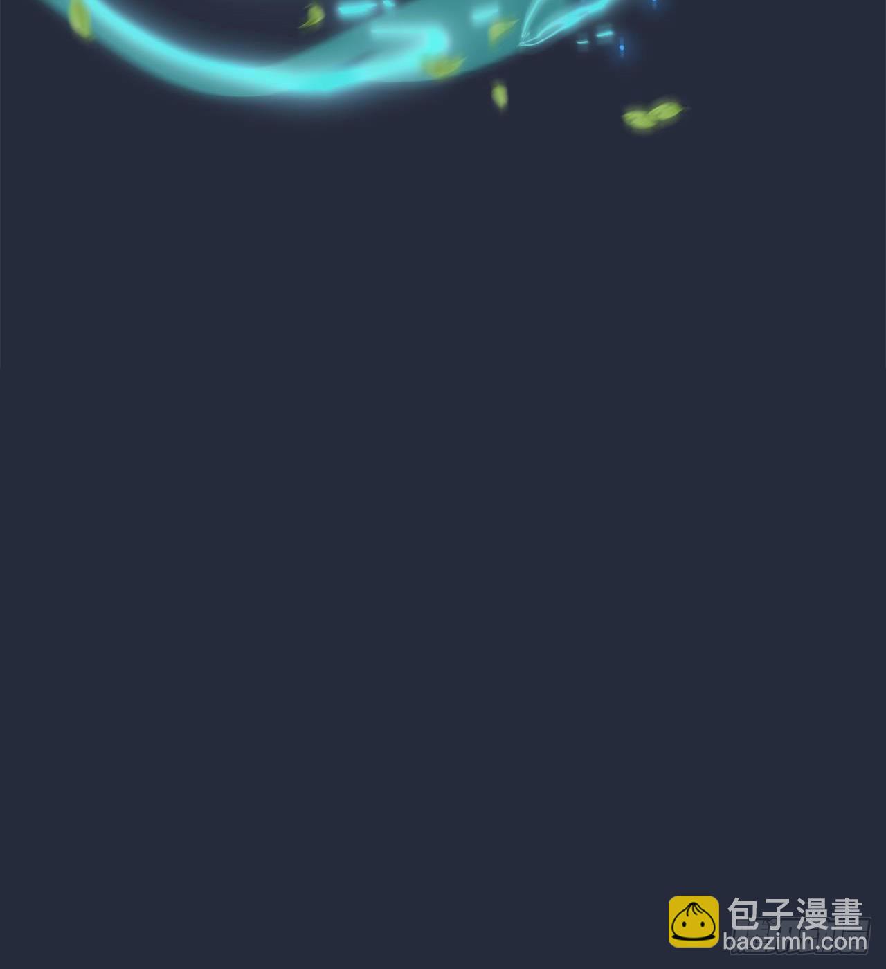 《废土时代我带全家去修仙》惟一的修仙大佬 第43页