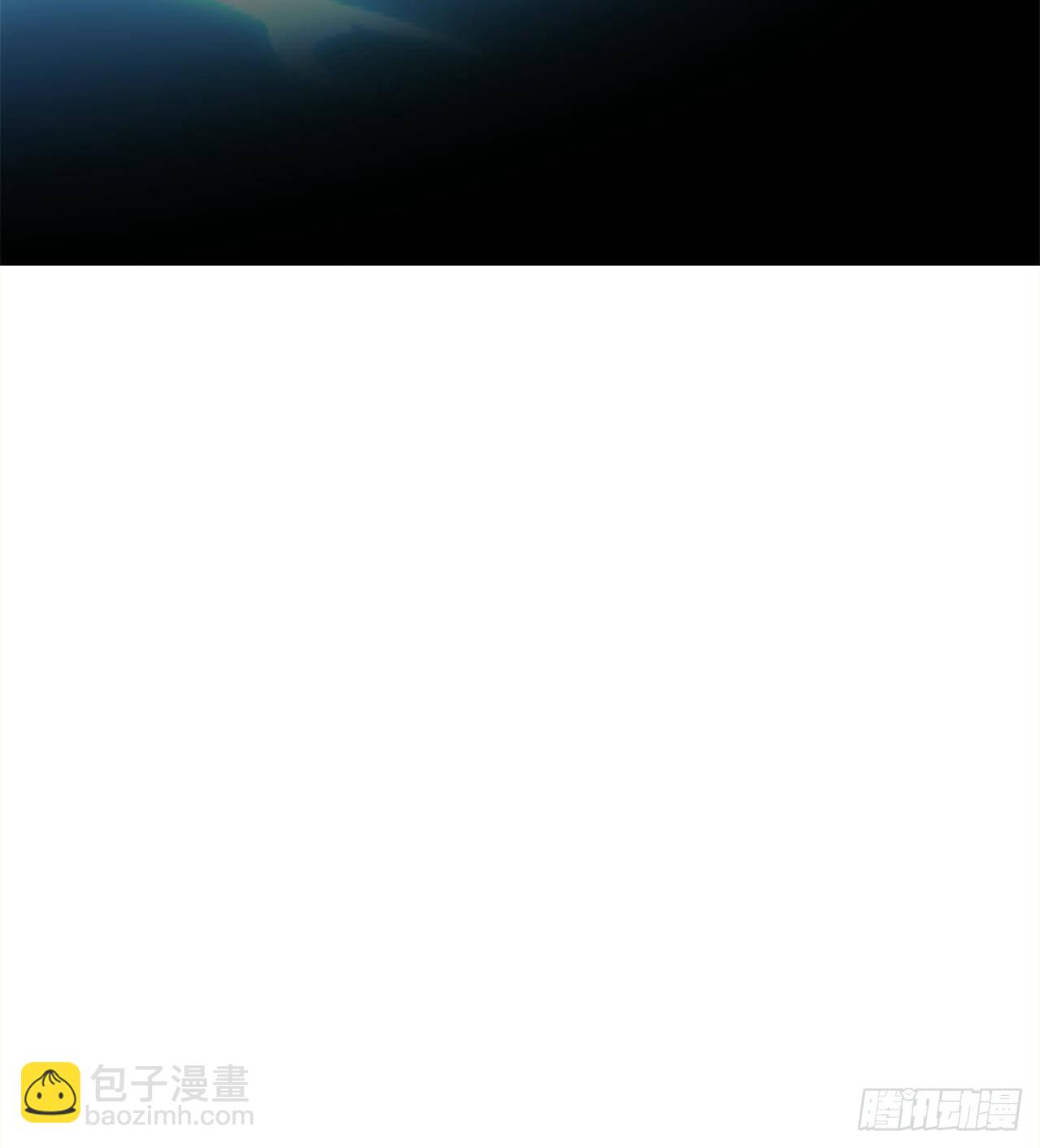 《废土时代我带全家去修仙》小朋友，想修仙吗 第14页