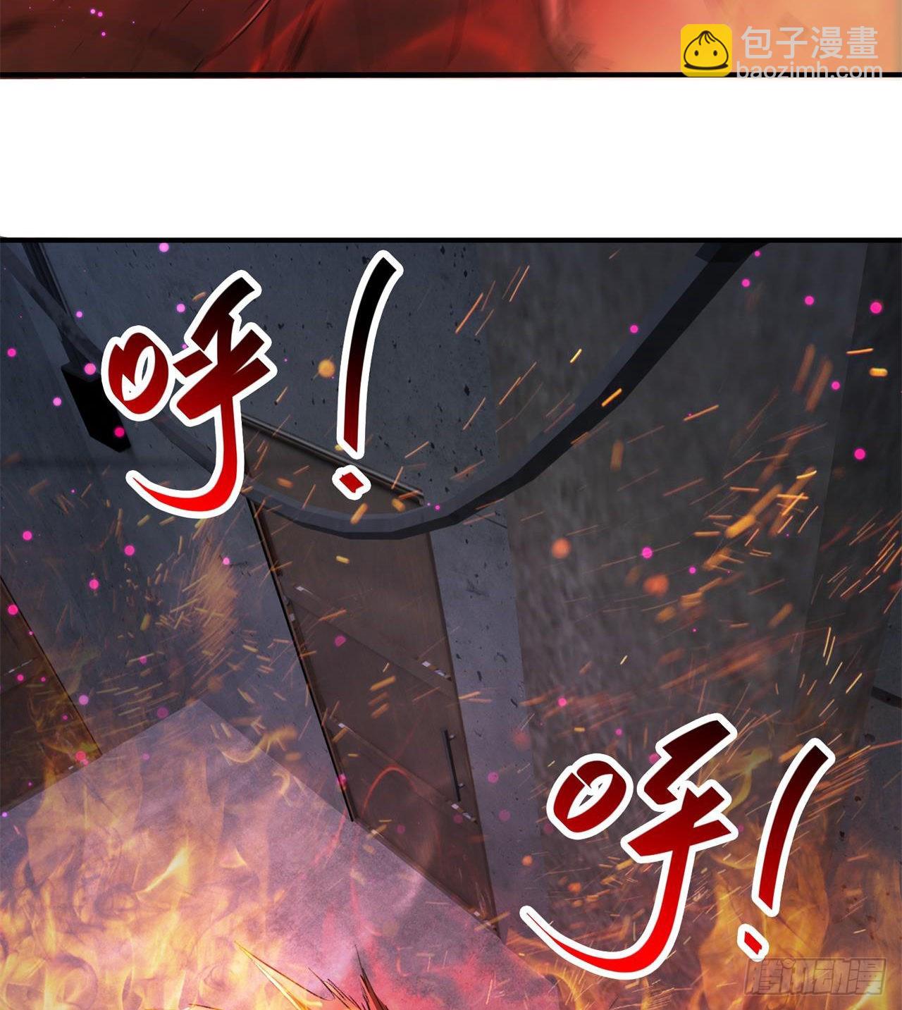 《废土时代我带全家去修仙》万家灯火不曾熄 第25页