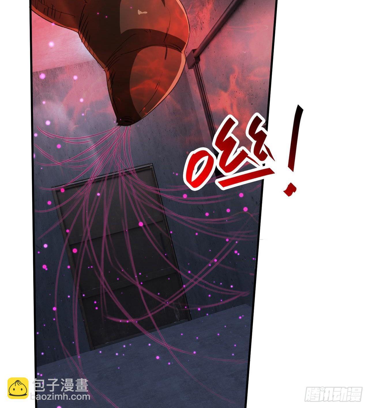《废土时代我带全家去修仙》万家灯火不曾熄 第27页