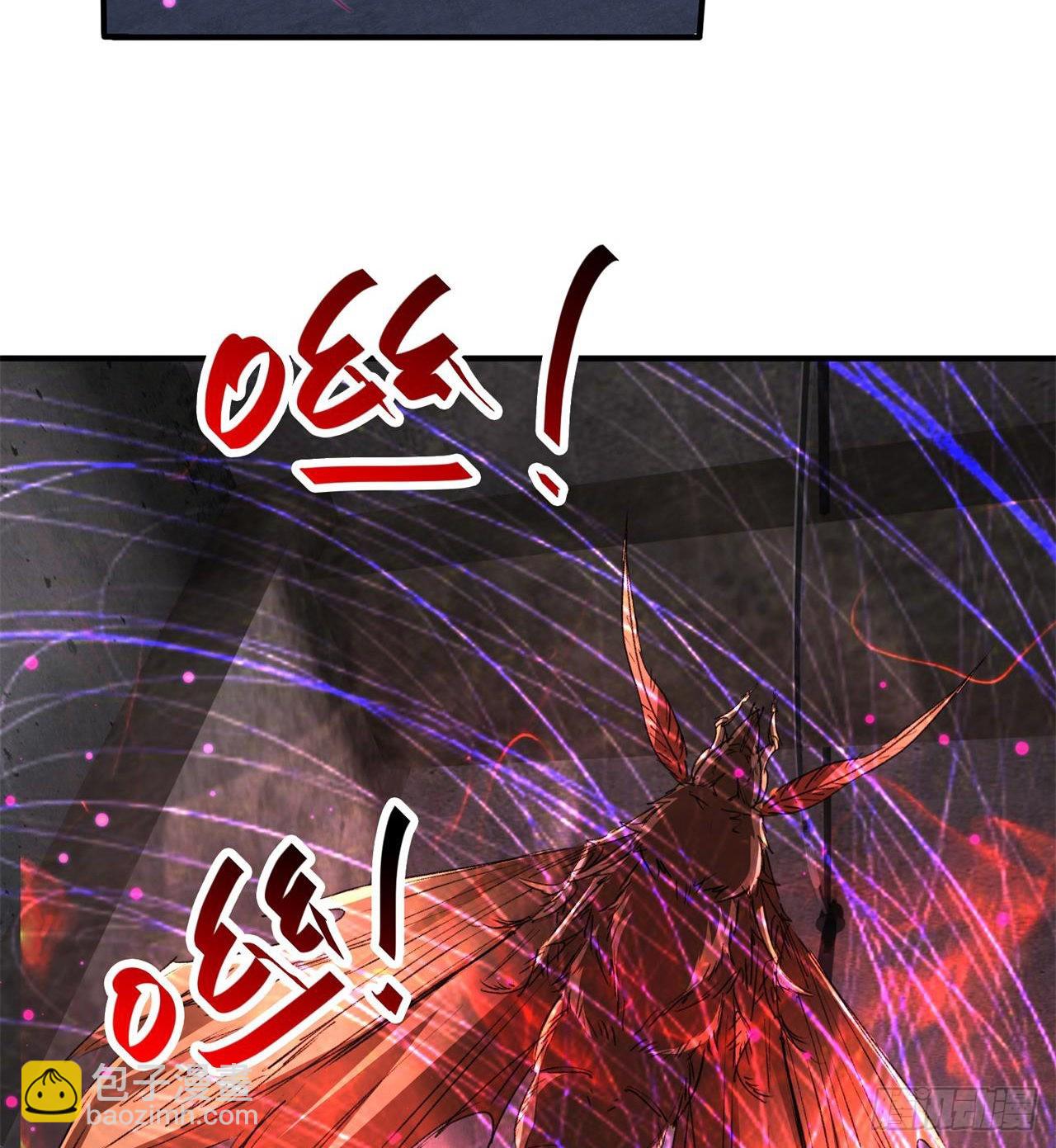 《废土时代我带全家去修仙》万家灯火不曾熄 第28页