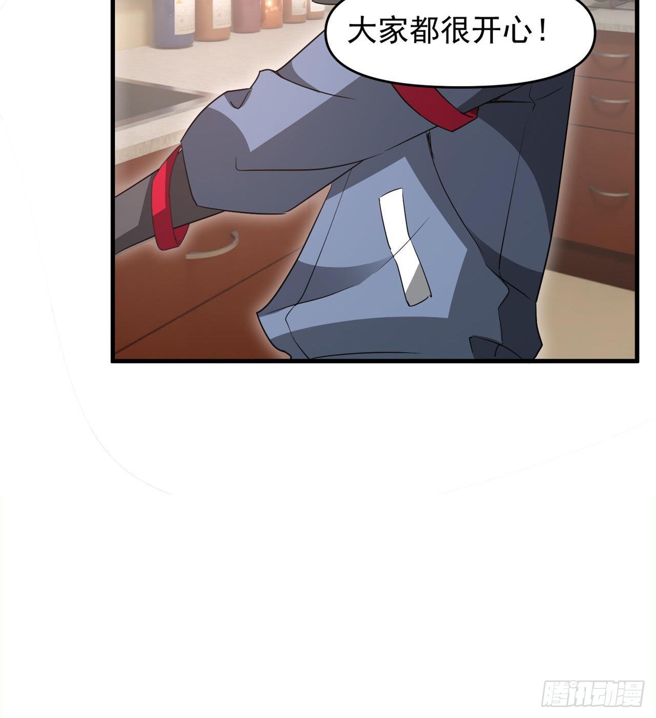 《废土时代我带全家去修仙》叶飞的猜测 第10页